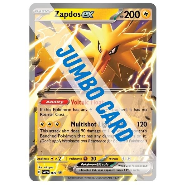 Pokémon card: Zapdos ex, front of card