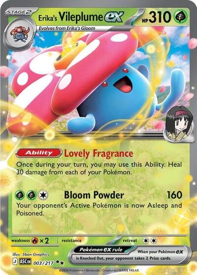 Pokémon card: Erika's Vileplume ex 003/217 from Ascended Heroes (Double Rare), Grass type, front of card