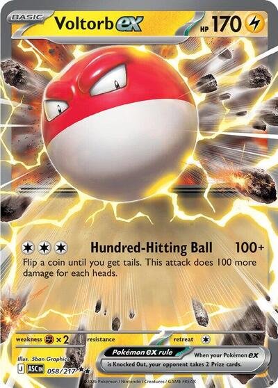 Pokémon card: Voltorb ex 058/217 from Ascended Heroes (Double Rare), Lightning type, front of card
