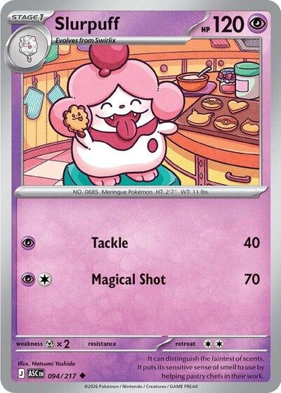 Pokémon card: Slurpuff 094/217 from Ascended Heroes (Uncommon), Psychic type, front of card