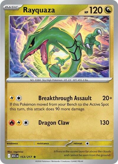 Pokémon card: Rayquaza 153/217 from Ascended Heroes (Rare), Dragon type, front of card