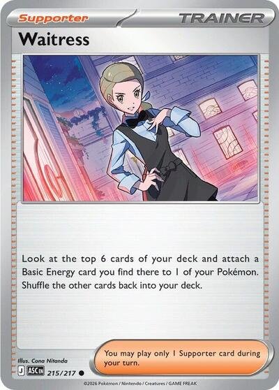 Pokémon card: Waitress 215/217 from Ascended Heroes (Common), front of card