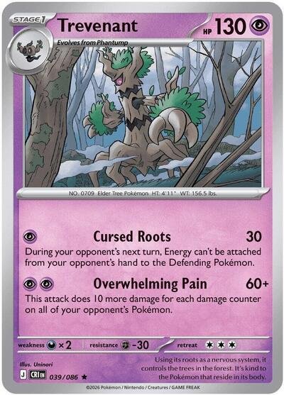 Pokémon card: Trevenant 039/086 from Chaos Rising (Rare), Psychic type, front of card