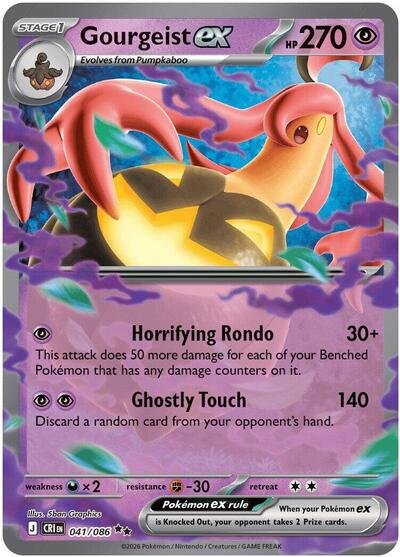 Pokémon card: Gourgeist ex 041/086 from Chaos Rising (Double Rare), Psychic type, front of card