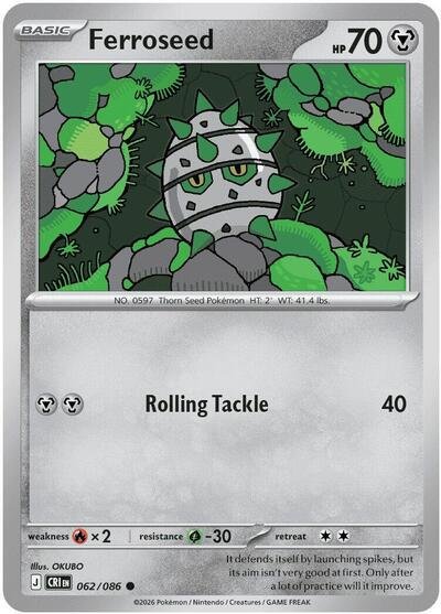 Pokémon card: Ferroseed 062/086 from Chaos Rising (Common), Metal type, front of card