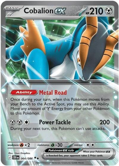 Pokémon card: Cobalion ex 064/086 from Chaos Rising (Double Rare), Metal type, front of card
