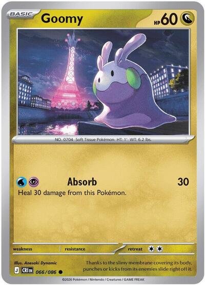 Pokémon card: Goomy 066/086 from Chaos Rising (Common), Dragon type, front of card