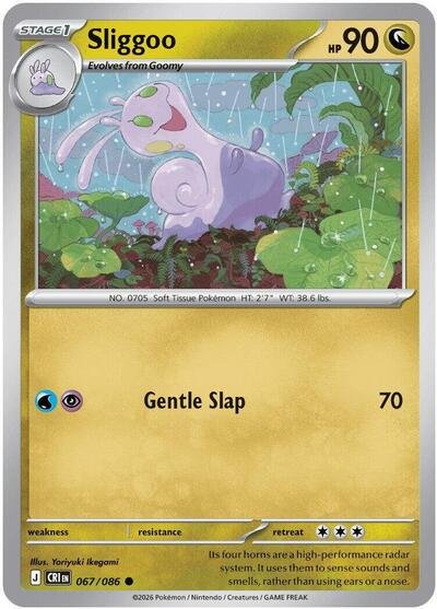 Pokémon card: Sliggoo 067/086 from Chaos Rising (Common), Dragon type, front of card