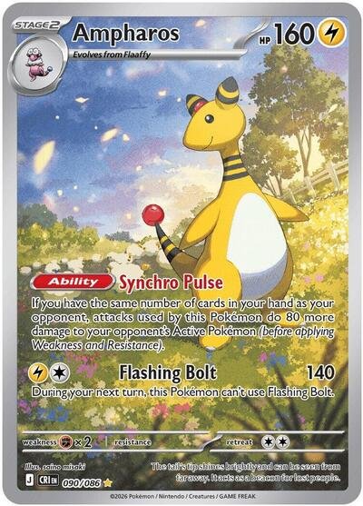 Pokémon card: Ampharos 090/086 from Chaos Rising (Illustration Rare), Lightning type, front of card