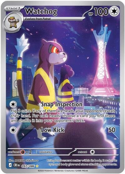 Pokémon card: Watchog 097/086 from Chaos Rising (Illustration Rare), Colorless type, front of card