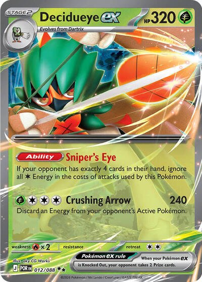 Pokémon card: Decidueye ex 012/088 from Perfect Order (Double Rare), Grass type, front of card