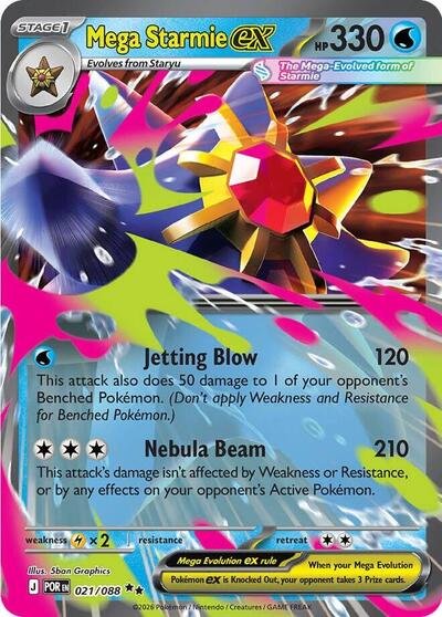 Pokémon card: Mega Starmie ex 021/088 from Perfect Order (Double Rare), Water type, front of card