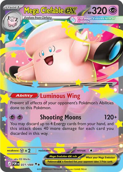 Pokémon card: Mega Clefable ex 031/088 from Perfect Order (Double Rare), Psychic type, front of card