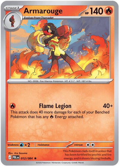 Pokémon card: Armarouge 012/084 from Pitch Black (Rare), Fire type, front of card