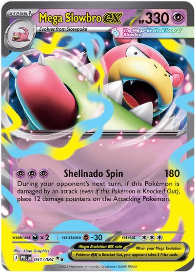 Pokémon card: Mega Slowbro ex 031/084 from Pitch Black (Double Rare), Psychic type, front of card