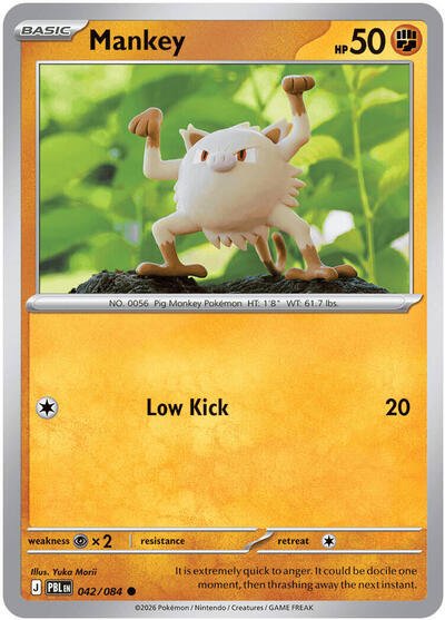 Pokémon card: Mankey 042/084 from Pitch Black (Common), Fighting type, front of card