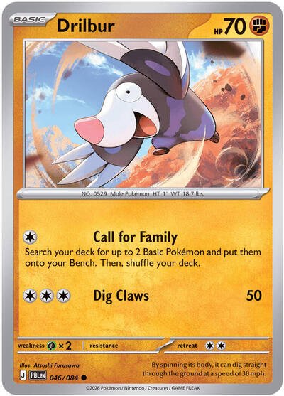 Pokémon card: Drilbur 046/084 from Pitch Black (Common), Fighting type, front of card