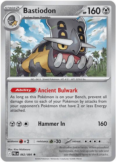 Pokémon card: Bastiodon 062/084 from Pitch Black (Rare), Metal type, front of card