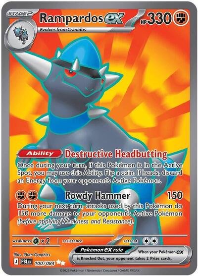 Pokémon card: Rampardos ex 100/084 from Pitch Black (Ultra Rare), Fighting type, front of card