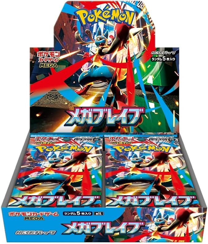 Japanese Pokémon TCG MEGA Brave Booster Box (Japanese), sealed booster box, front of box