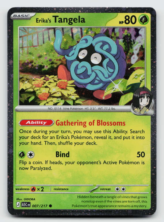 Pokémon card: Erika's Tangela Common (Cosmos Holofoil Promo) 007/217 from Ascended Heroes (Common), Grass type, front of card