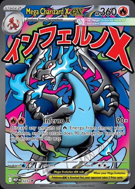 Pokémon card: Mega Charizard X ex MEP023 from s Promo (Promo), front of card