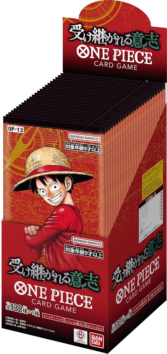 One Piece Card Game Carrying On His Will OP-13 Booster Box (Japanese), sealed box, product photo