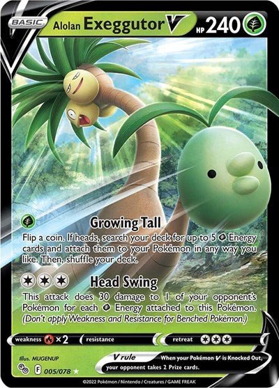 Pokémon card: Alolan Exeggutor V 005/078 from Pokemon GO (Ultra Rare), Grass type, front of card