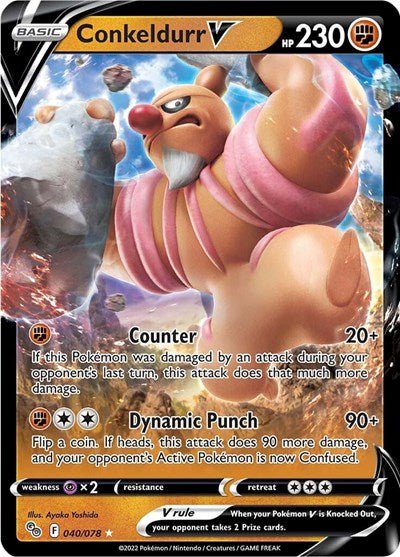 Pokémon card: Conkeldurr V 040/078 from Pokemon GO (Ultra Rare), Fighting type, front of card