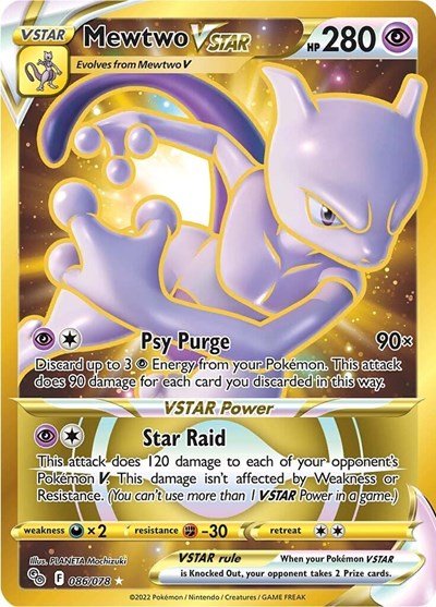 Pokémon card: Mewtwo VSTAR 086/078 from Pokemon GO (Secret Rare), Psychic type, front of card