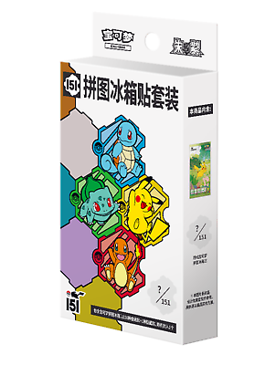 Chinese Pokémon TCG 151 Fridge Magnet Box (Simplified Chinese), sealed product, front of box