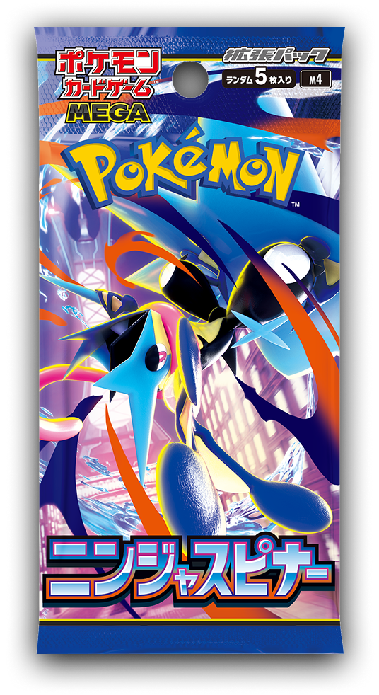 Japanese Pokémon TCG Mega Ninja Spinner M4 Booster Pack (Japanese), sealed booster pack, front of box