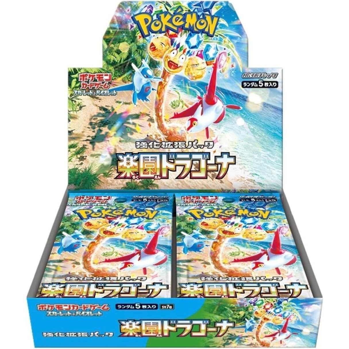 Japanese Pokémon TCG Scarlet & Violet – Paradise Dragona Booster Box (Japanese), sealed booster box, front of box