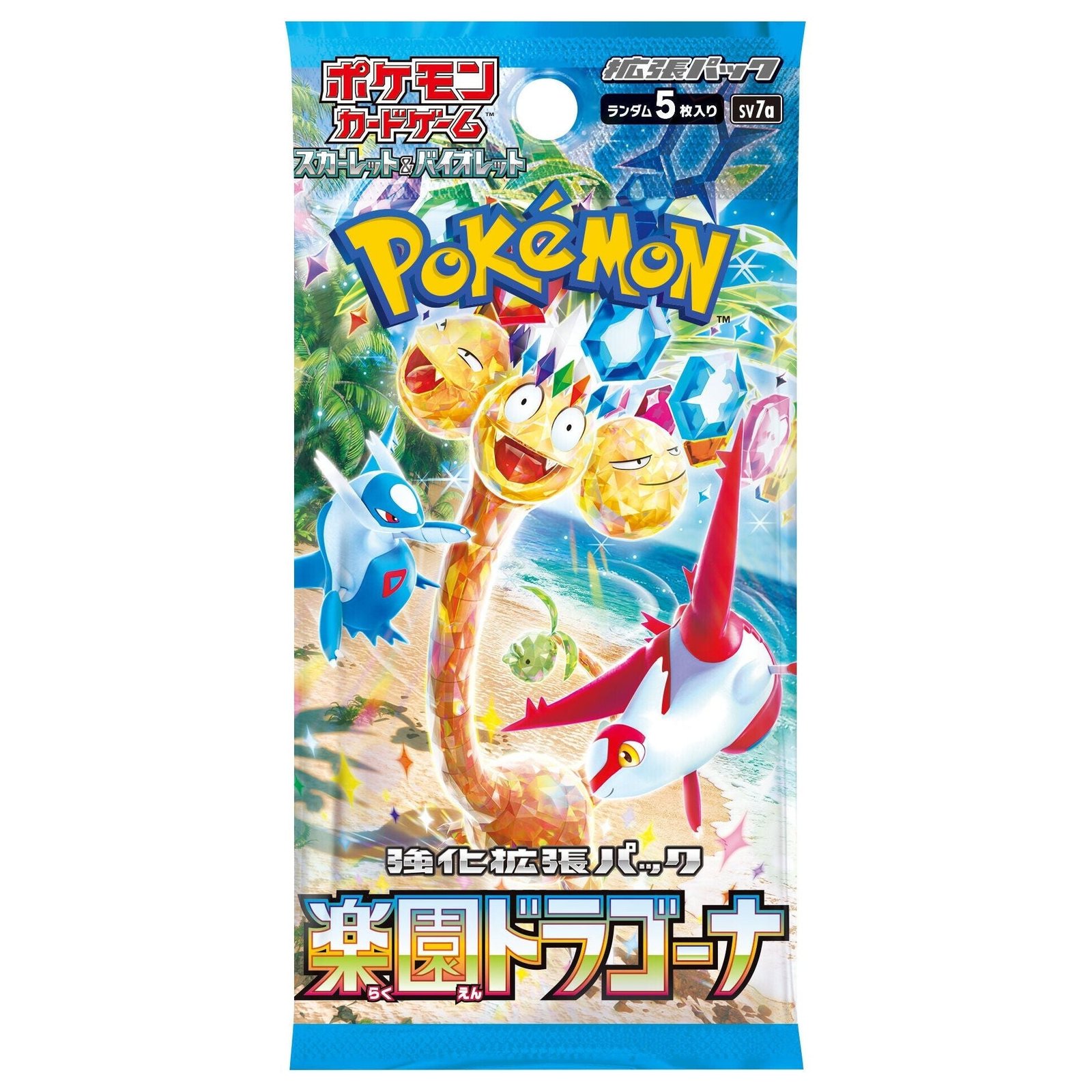 Japanese Pokémon TCG Scarlet & Violet – Paradise Dragona Booster Pack (Japanese), sealed booster pack, front of box