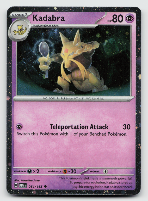 Pokémon card: Kadabra Uncommon (Cosmos Holofoil Promo) 064/165 from 151 (SV2a) (Uncommon), Psychic type, front of card