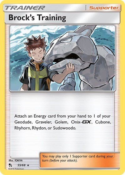 Pokémon card: Brock's Training 055/068 from Hidden Fates (Holo Rare), front of card