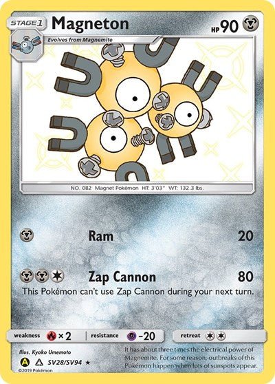 Pokémon card: Magneton SV28/SV94 from Hidden Fates Shiny Vault (Shiny Holo Rare), Metal type, front of card