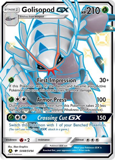 Pokémon card: Golisopod GX SV48/SV94 from Hidden Fates Shiny Vault (Shiny Holo Rare), Grass type, front of card