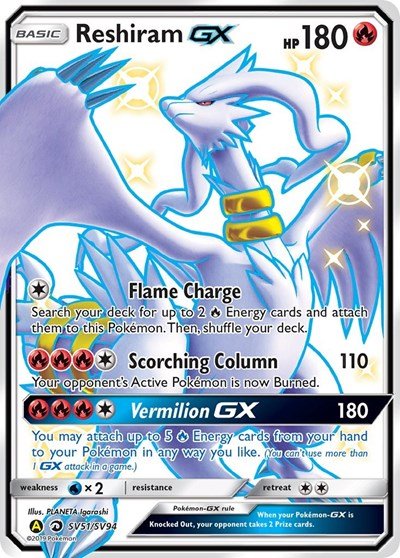 Pokémon card: Reshiram GX SV51/SV94 from Hidden Fates Shiny Vault (Shiny Holo Rare), Fire type, front of card