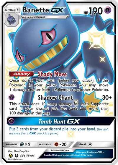 Pokémon card: Banette GX SV61/SV94 from Hidden Fates Shiny Vault (Shiny Holo Rare), Psychic type, front of card