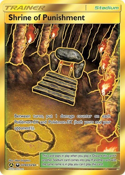 Pokémon card: Shrine of Punishment SV90/SV94 from Hidden Fates Shiny Vault (Shiny Holo Rare), front of card