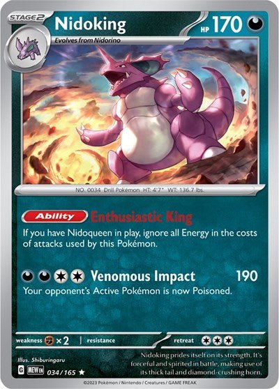 Pokémon card: Nidoking 034/165 from 151 (SV2a) (Rare), Darkness type, front of card