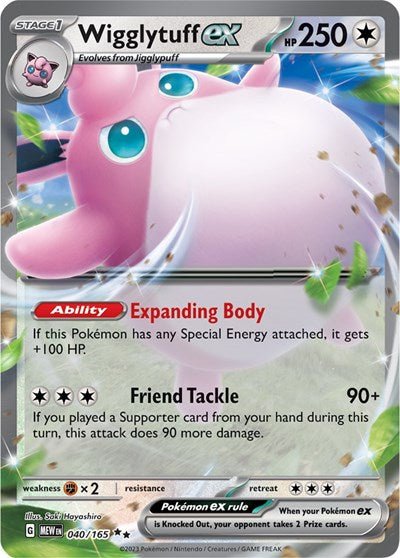 Pokémon card: Wigglytuff ex 040/165 from 151 (SV2a) (Double Rare), Colorless type, front of card