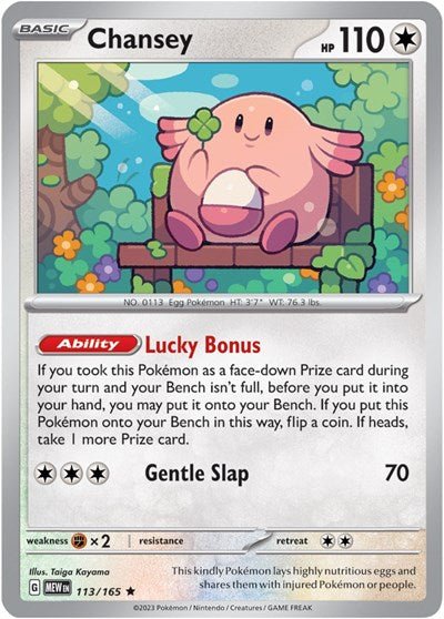 Pokémon card: Chansey 113/165 from 151 (SV2a) (Rare), Colorless type, front of card