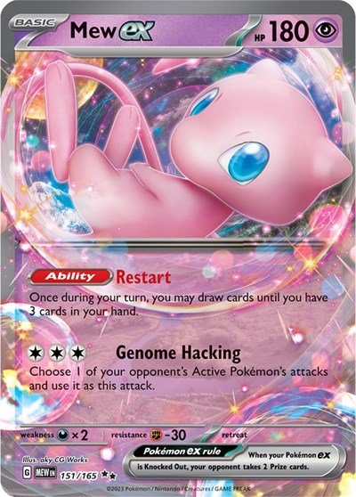 Pokémon card: Mew ex 151/165 from 151 (SV2a) (Double Rare), Psychic type, front of card