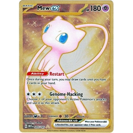 Pokémon card: Mew ex 205/165 (Gold Metal Card) from 151 Promo, front of card