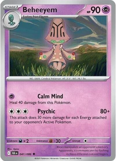 Pokémon card: Beheeyem (Master Ball Pattern) 041/086 from Black Bolt (Uncommon), Psychic type, front of card