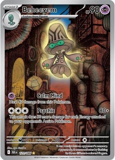 Pokémon card: Beheeyem 121/086 from Black Bolt (Illustration Rare), Psychic type, front of card