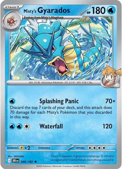 Pokémon card: Misty's Gyarados 049/182 from Destined Rivals (Rare), Water type, front of card