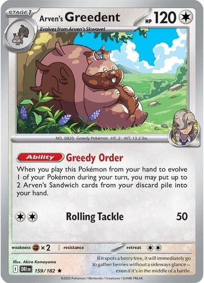 Pokémon card: Arven's Greedent 159/182 from Destined Rivals (Rare), Colorless type, front of card